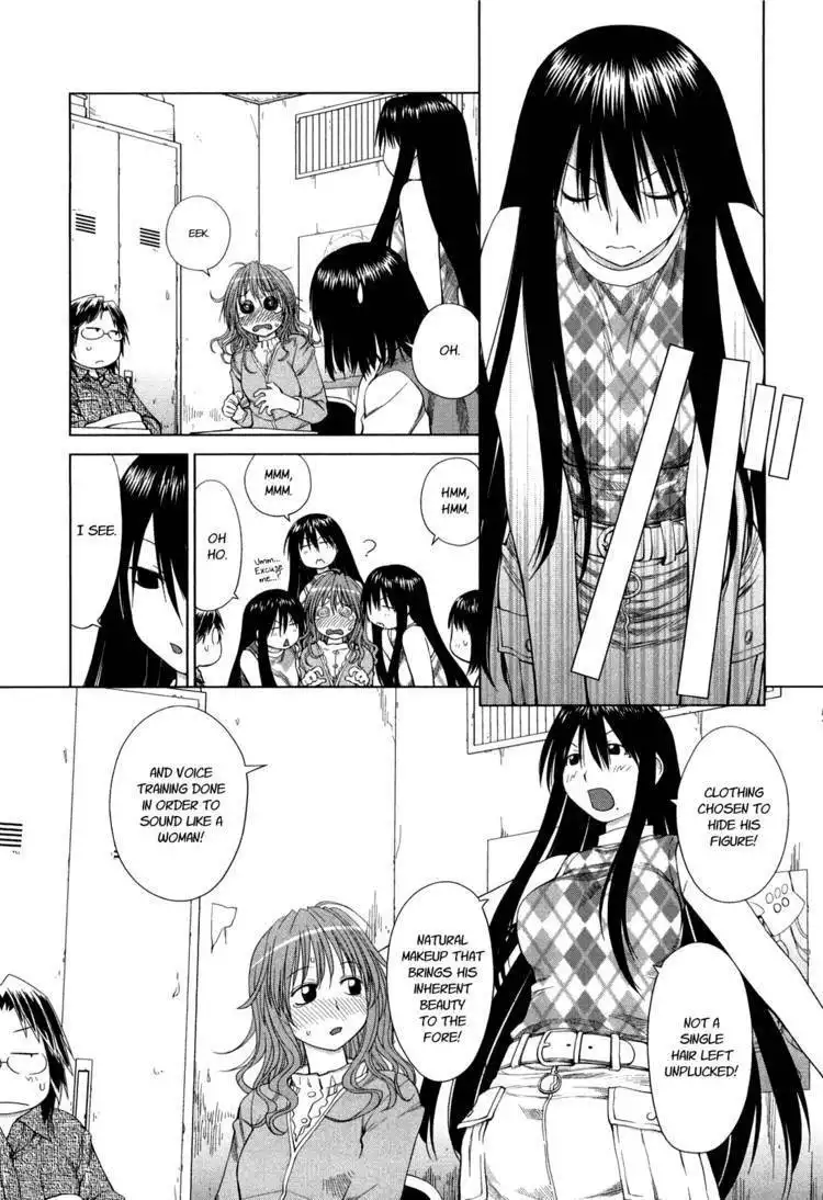 Genshiken Nidaime - The Society for the Study of Modern Visual Culture II Chapter 56 24